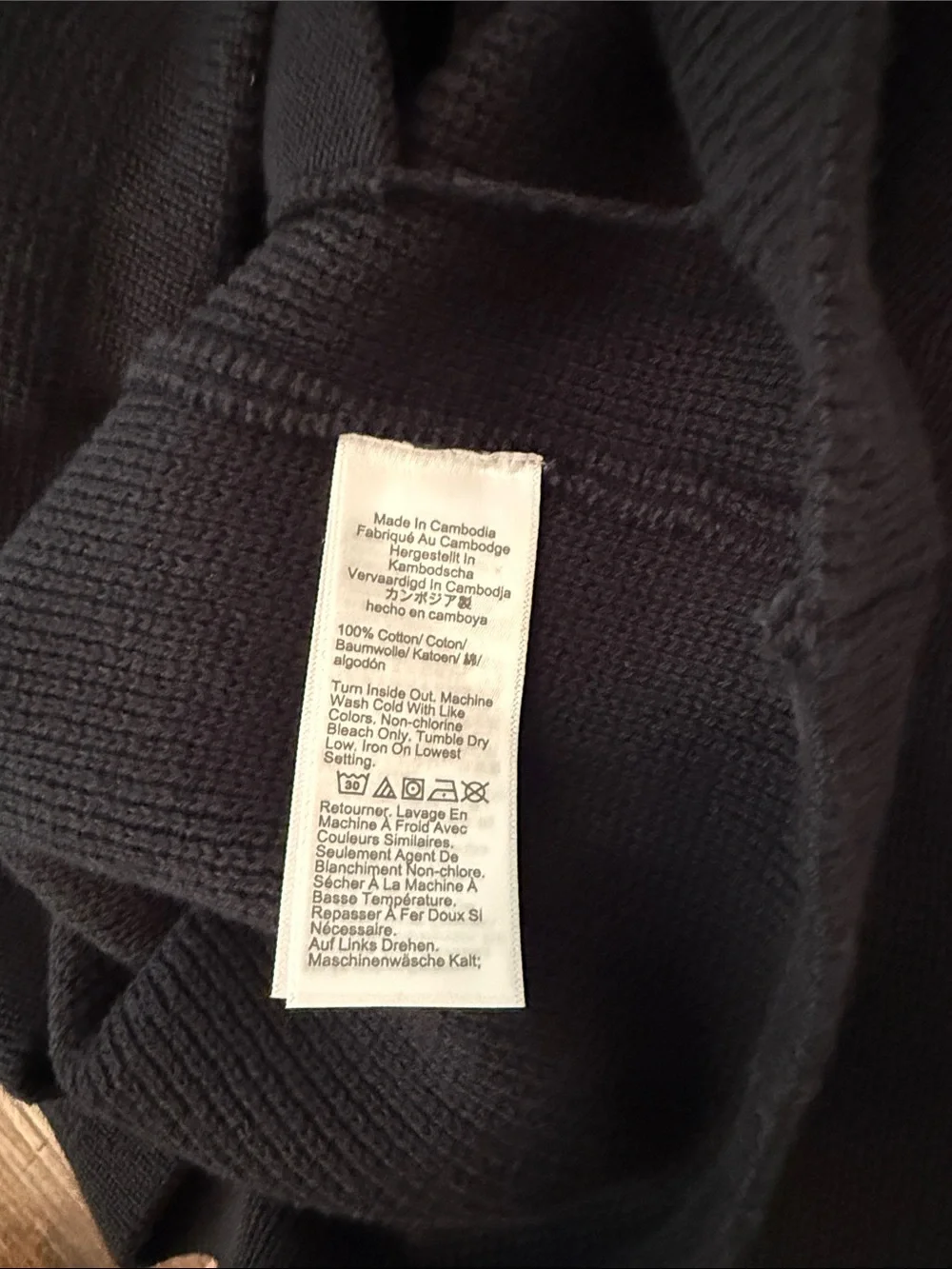 J. Crew Cardigan